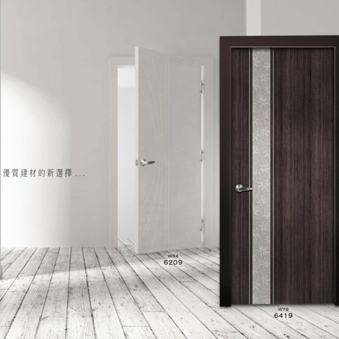 全鑫門(mén)實(shí)業(yè)有限公司